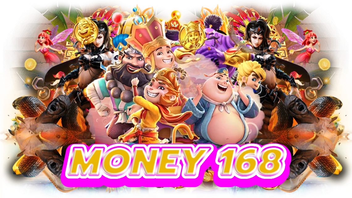 money 168